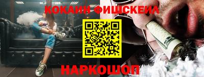 mdpv Свободный
