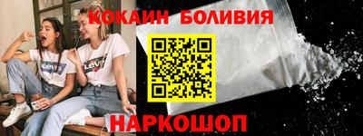 mdpv Свободный