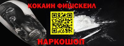 mdpv Свободный