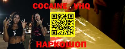mdpv Свободный