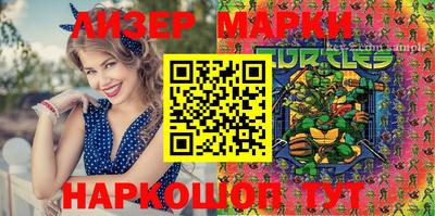 mdpv Свободный