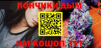 mdpv Свободный