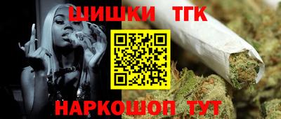 альфа пвп Северобайкальск