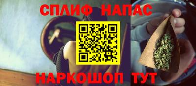mdpv Свободный