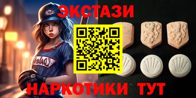 mdpv Свободный