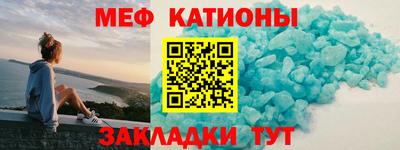 mdpv Свободный