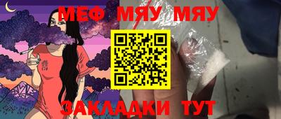 mdpv Свободный